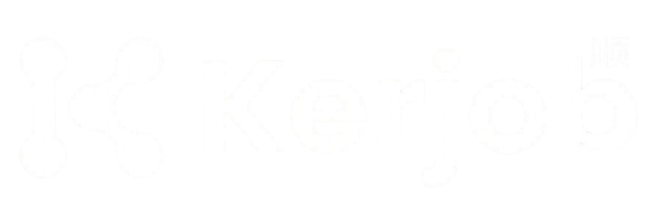 Kerjob
